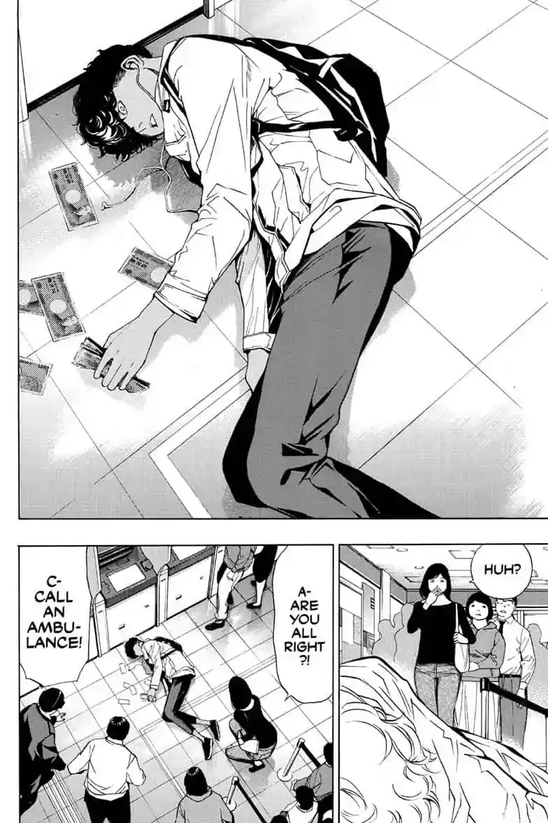 Komik 1